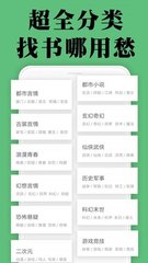 小妖APP怎么注册_V4.54.78